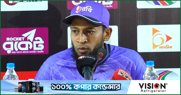 সিলেটের সুযোগ-সুবিধা বাংলাদেশের মধ্যে অন্যতম সেরা : মুশফিক